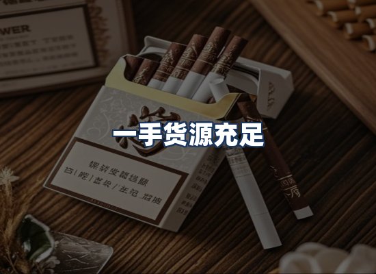 直发优势